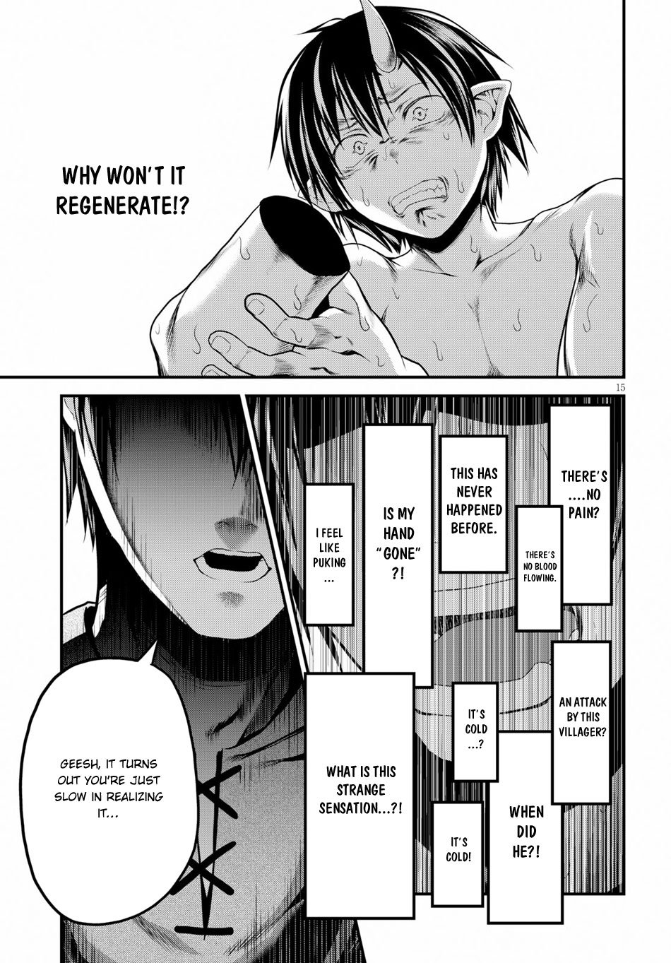 Page 16 of Chapter 31