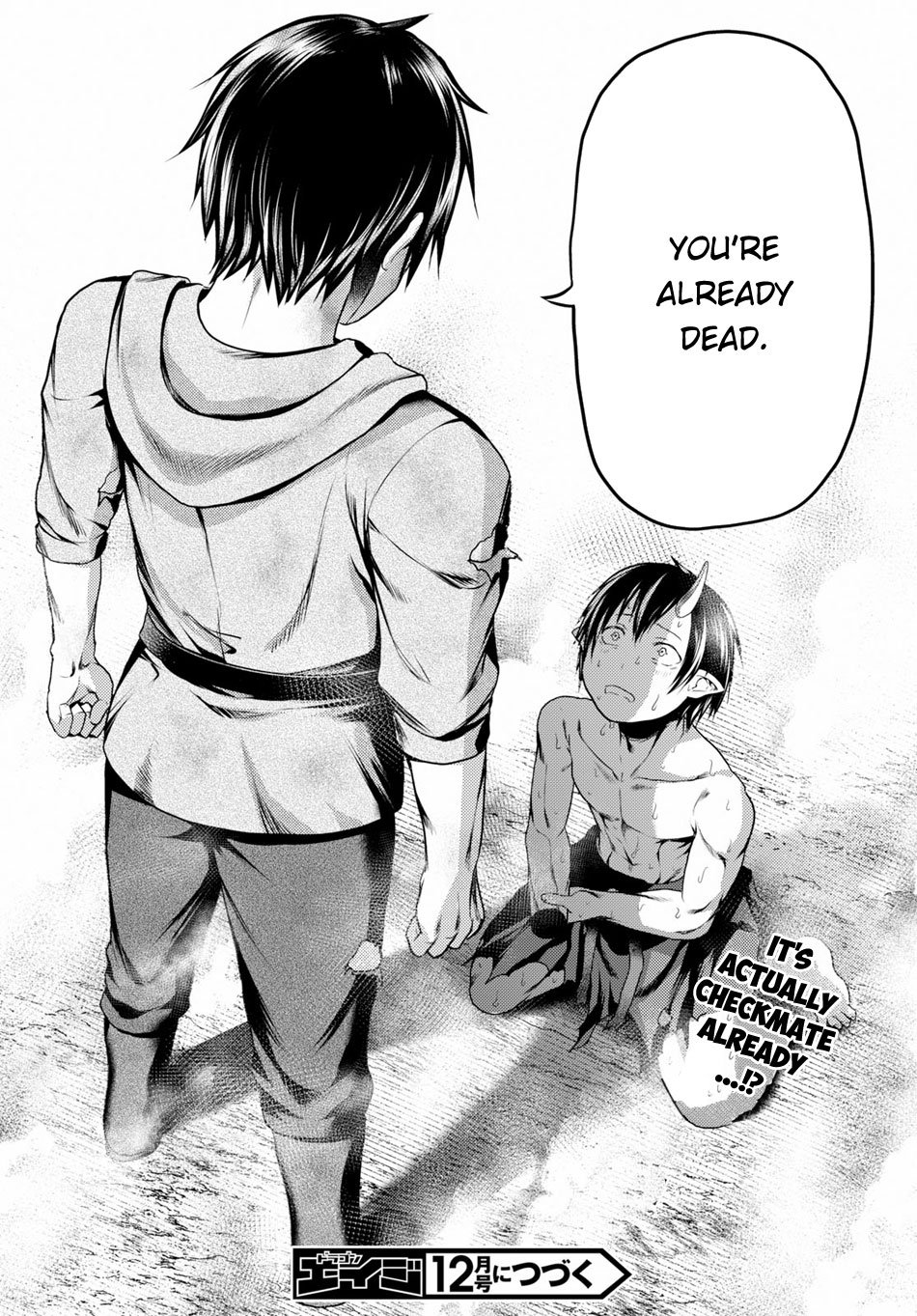 Page 17 of Chapter 31