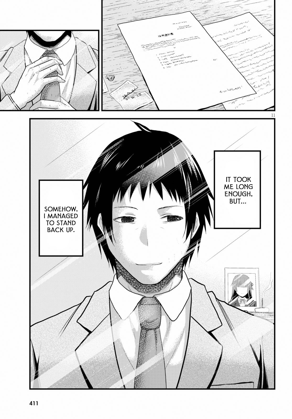 Page 11 of Chapter 32.5