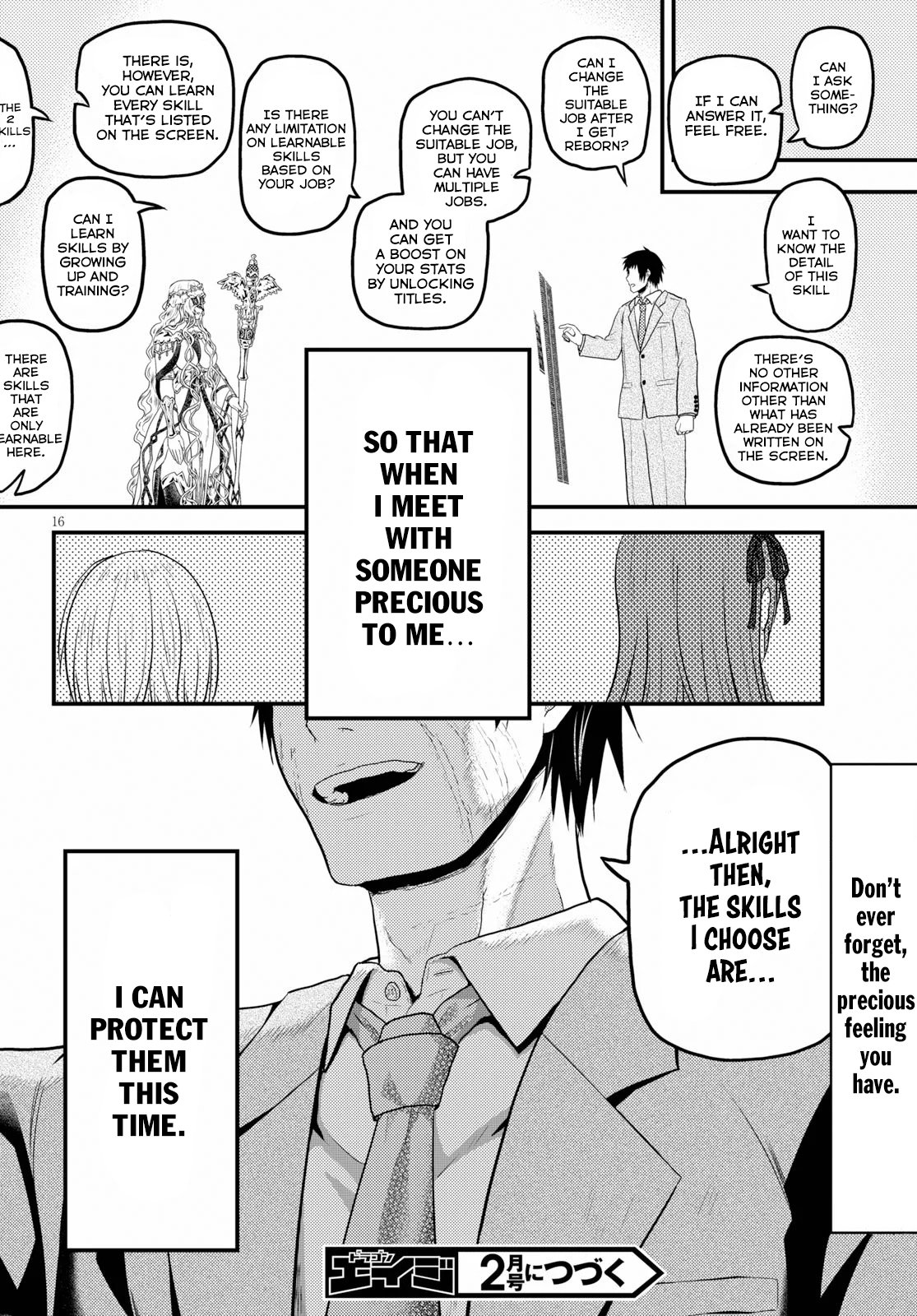 Page 16 of Chapter 32.5