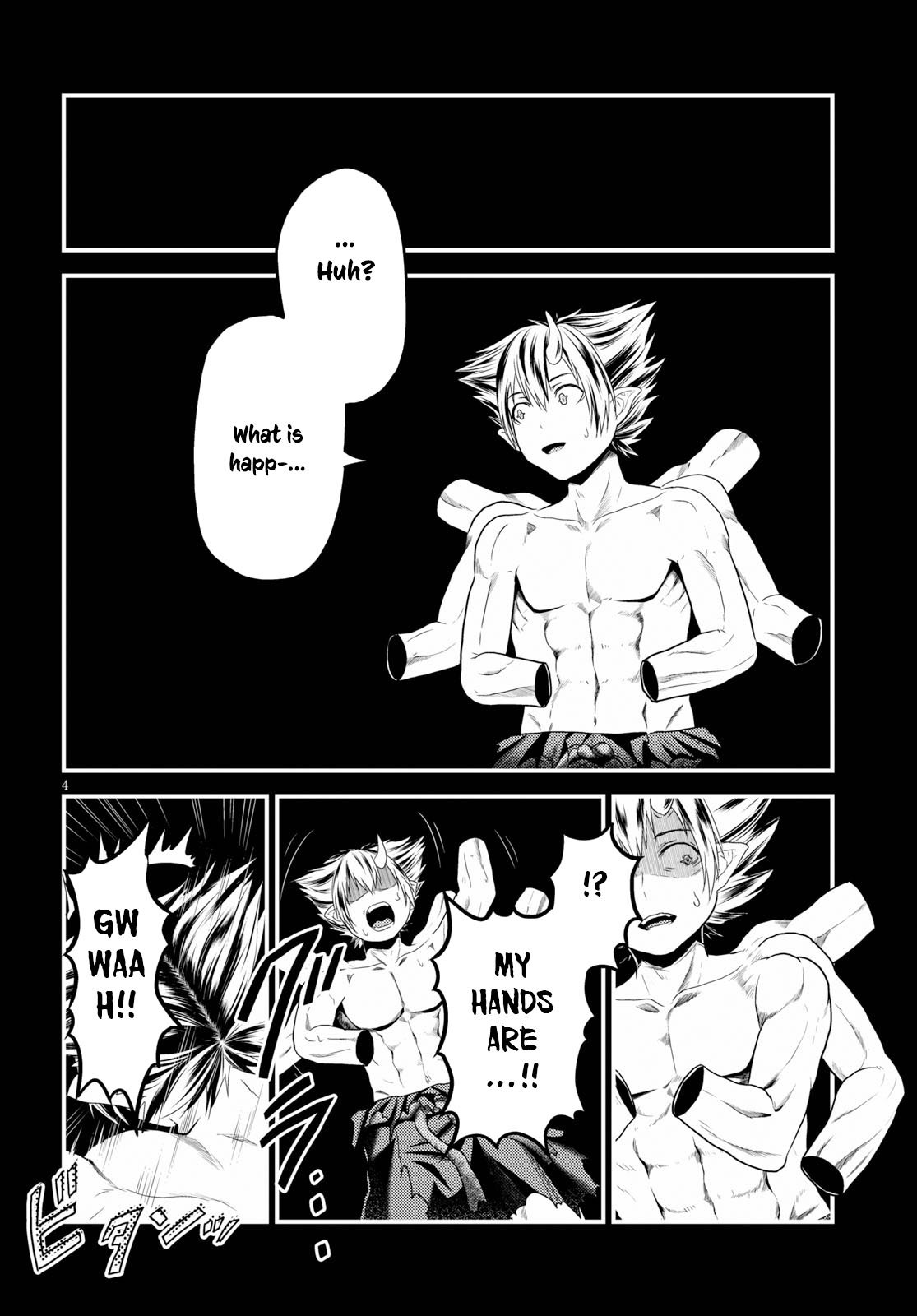 Page 6 of Chapter 32