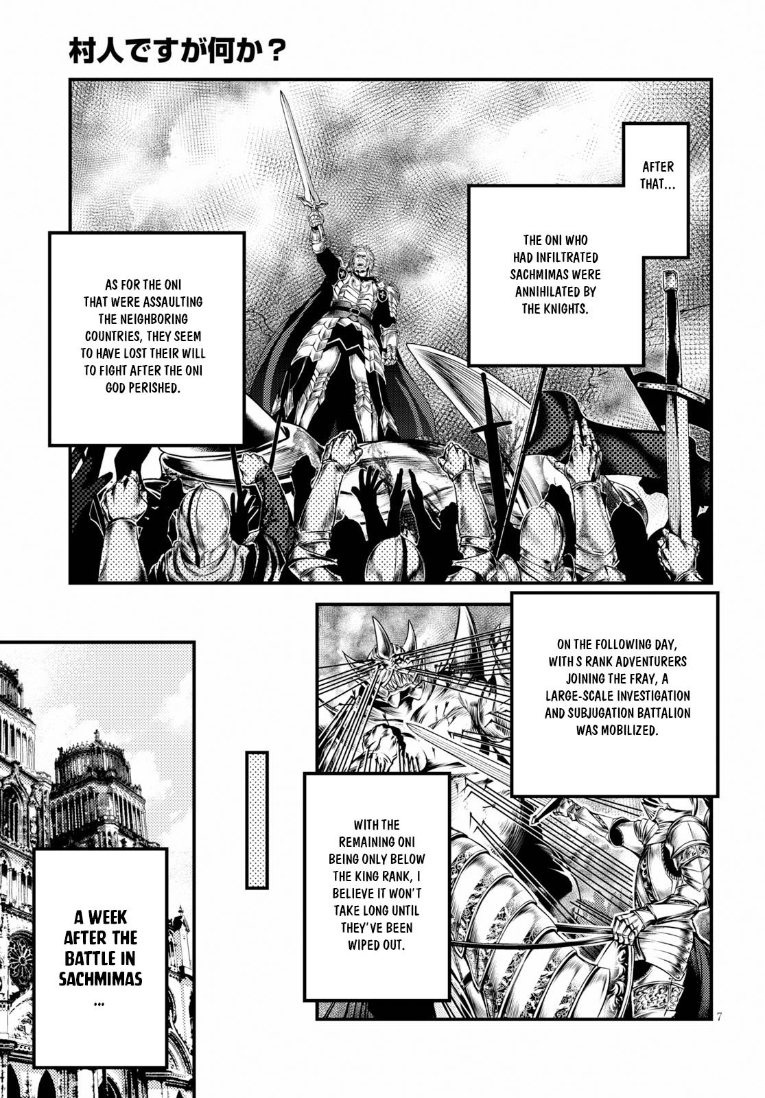 Page 9 of Chapter 32