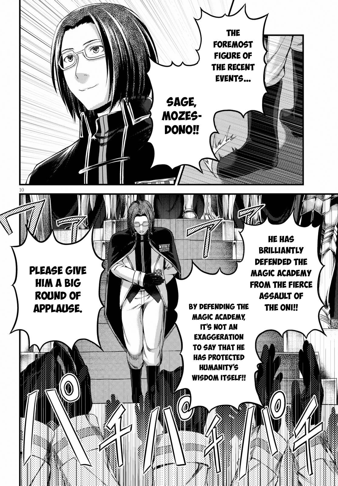 Page 11 of Chapter 32