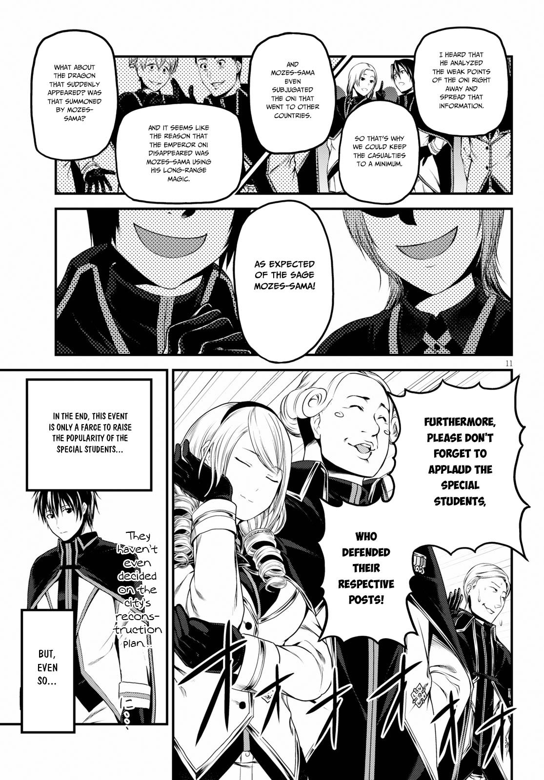 Page 12 of Chapter 32