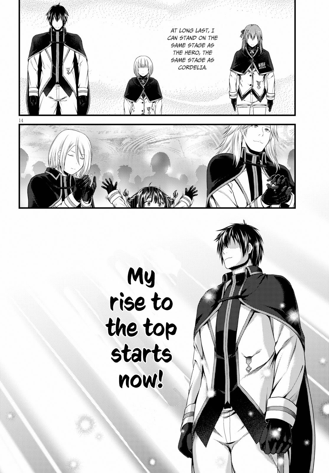 Page 15 of Chapter 32