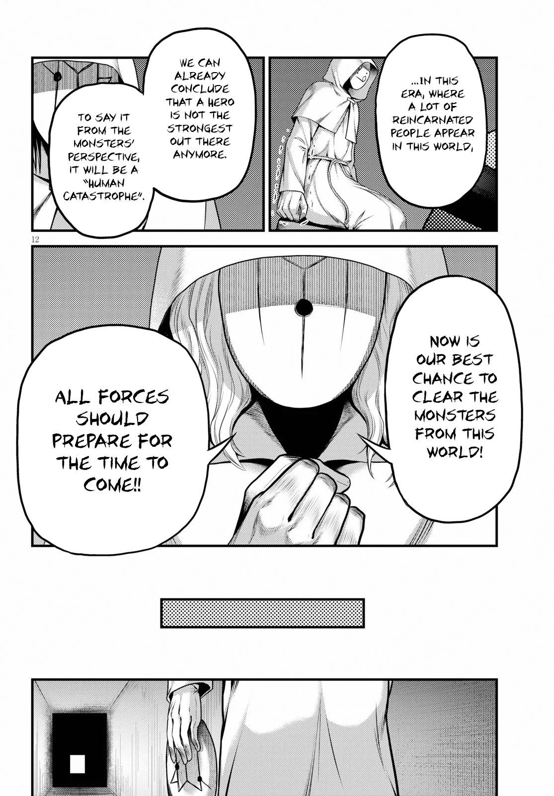 Page 13 of Chapter 33