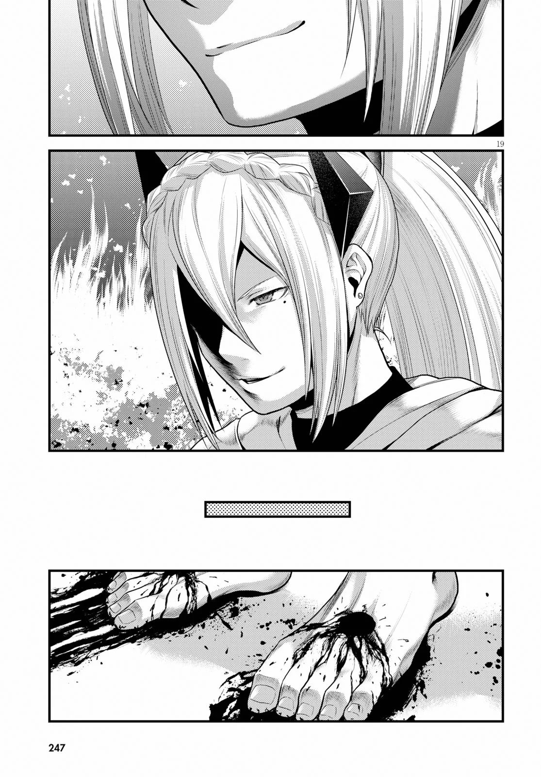 Page 20 of Chapter 33