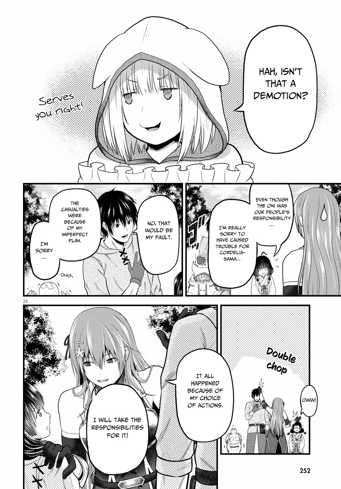 Page 25 of Chapter 33