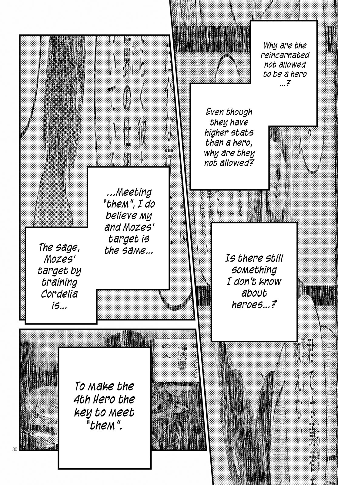Page 31 of Chapter 33