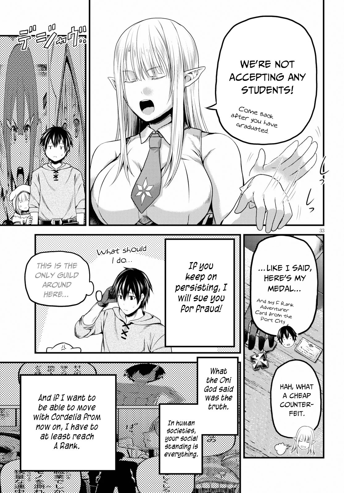 Page 34 of Chapter 33