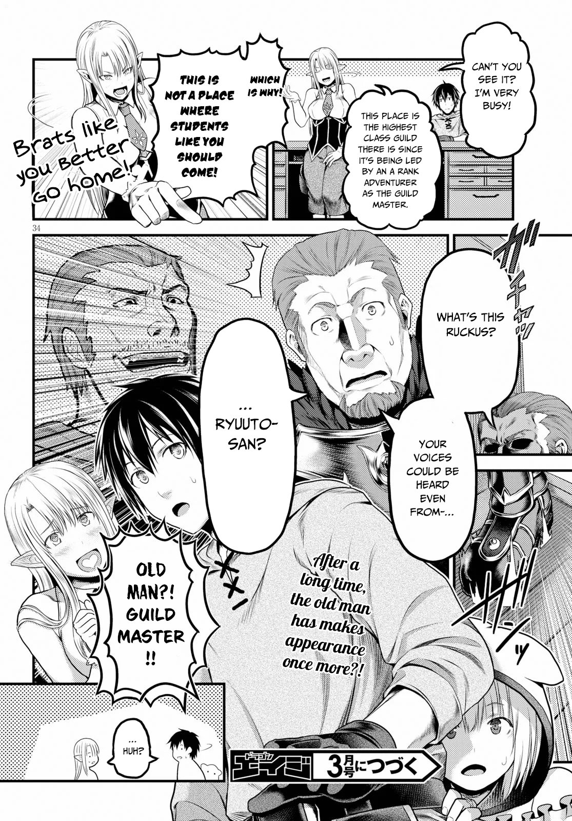 Page 35 of Chapter 33