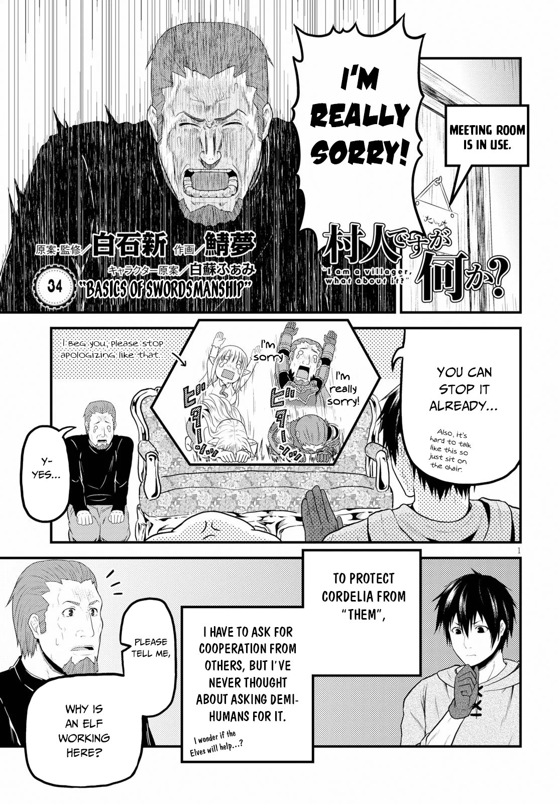 Page 2 of Chapter 34