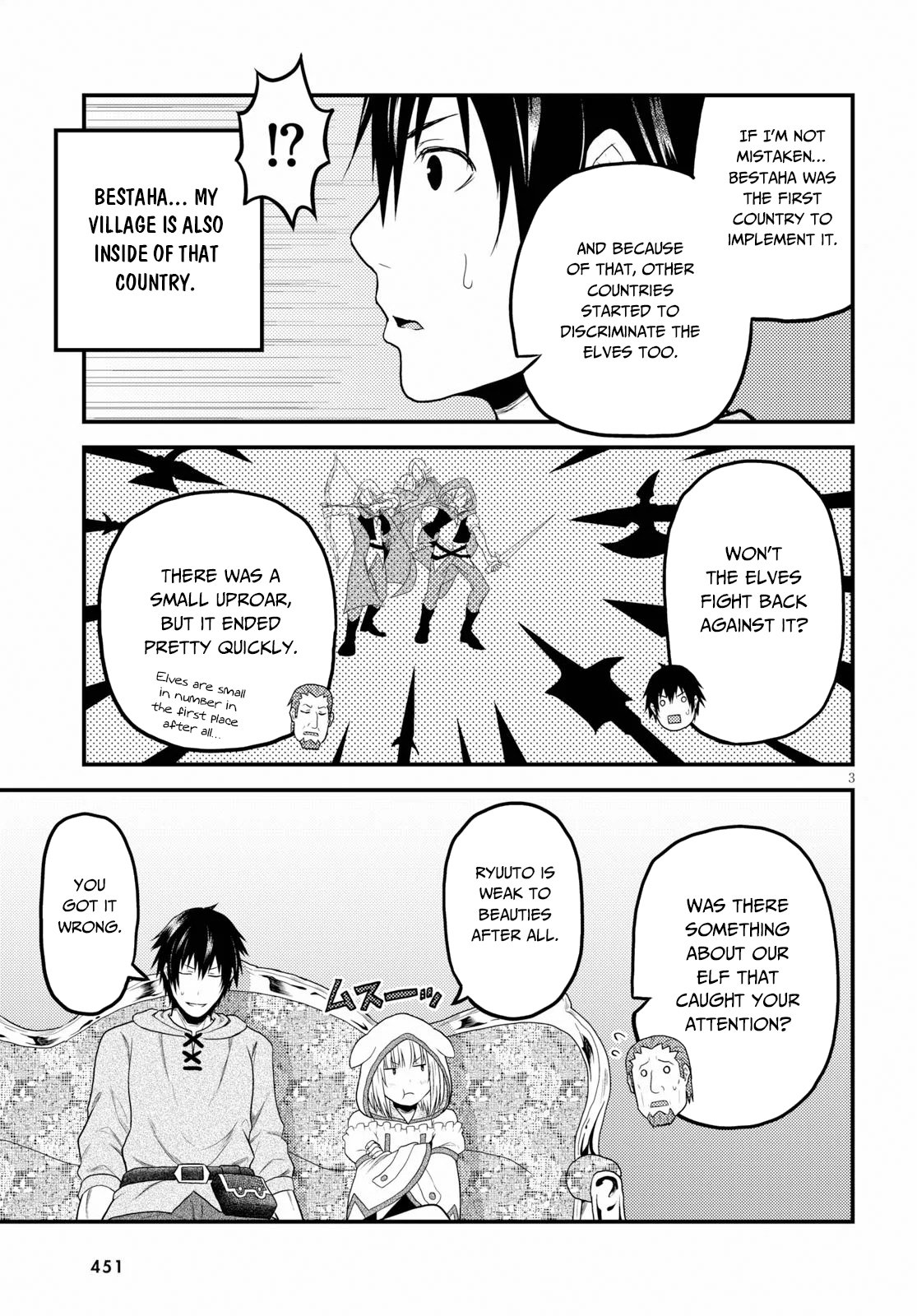 Page 4 of Chapter 34