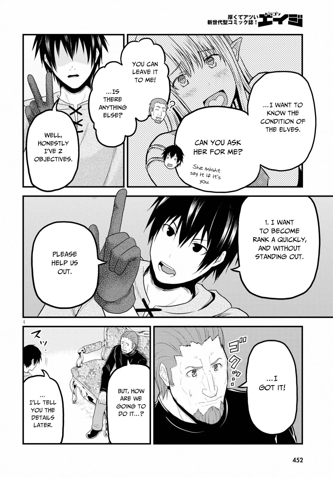 Page 5 of Chapter 34
