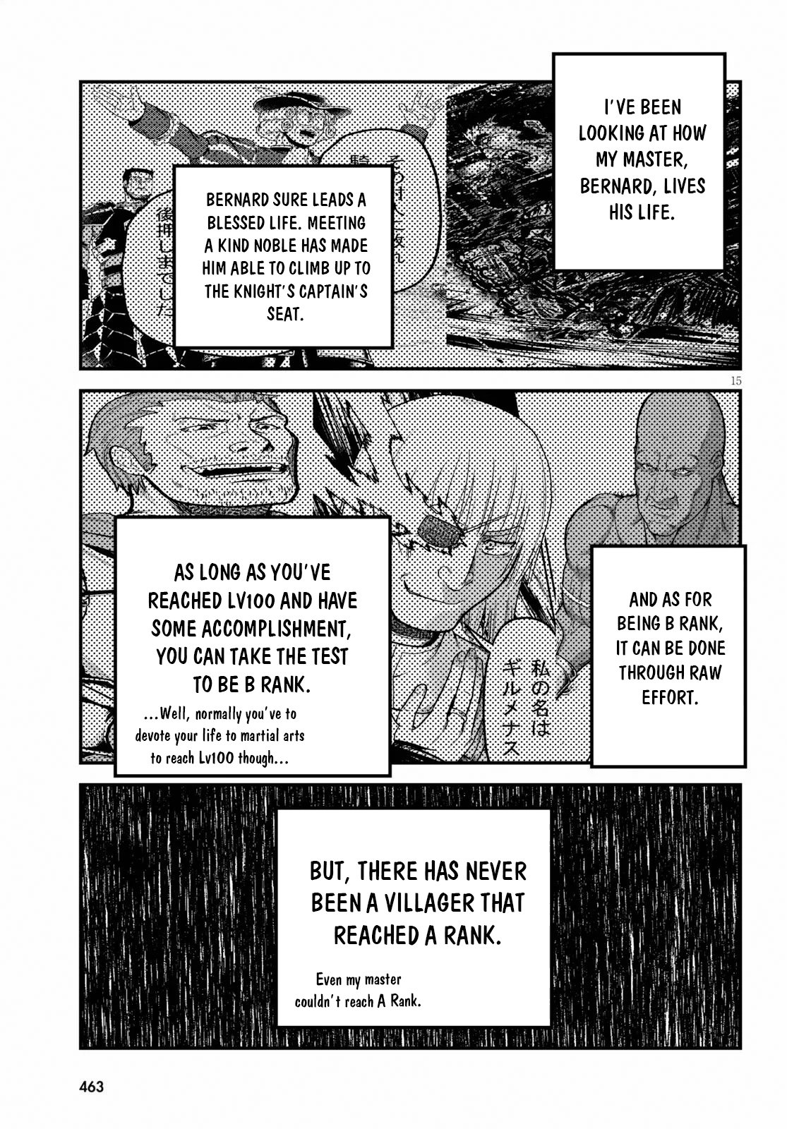 Page 16 of Chapter 34