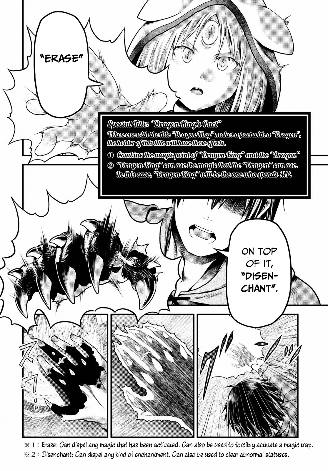 Page 31 of Chapter 34