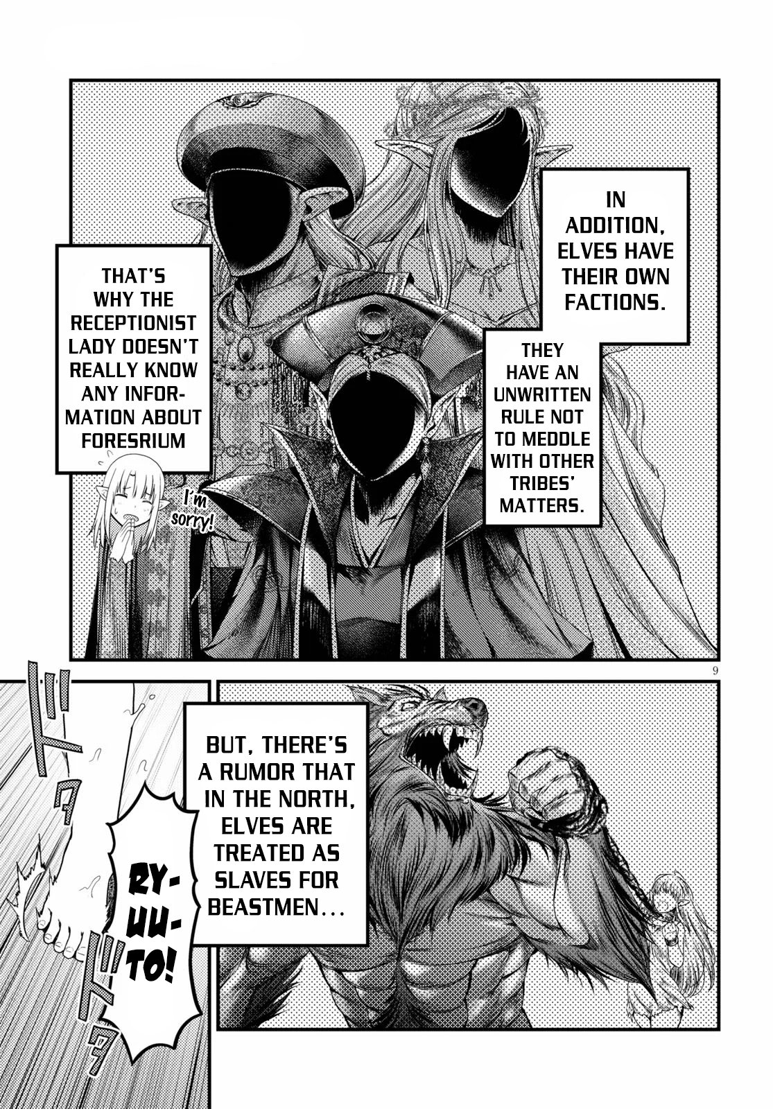 Page 10 of Chapter 35