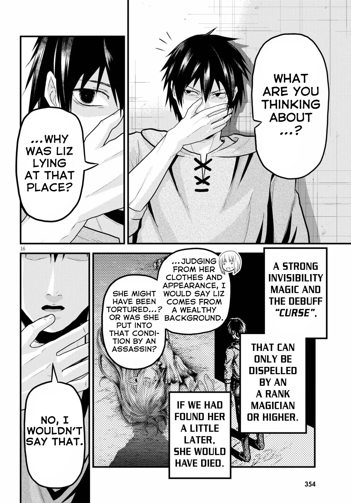 Page 17 of Chapter 35
