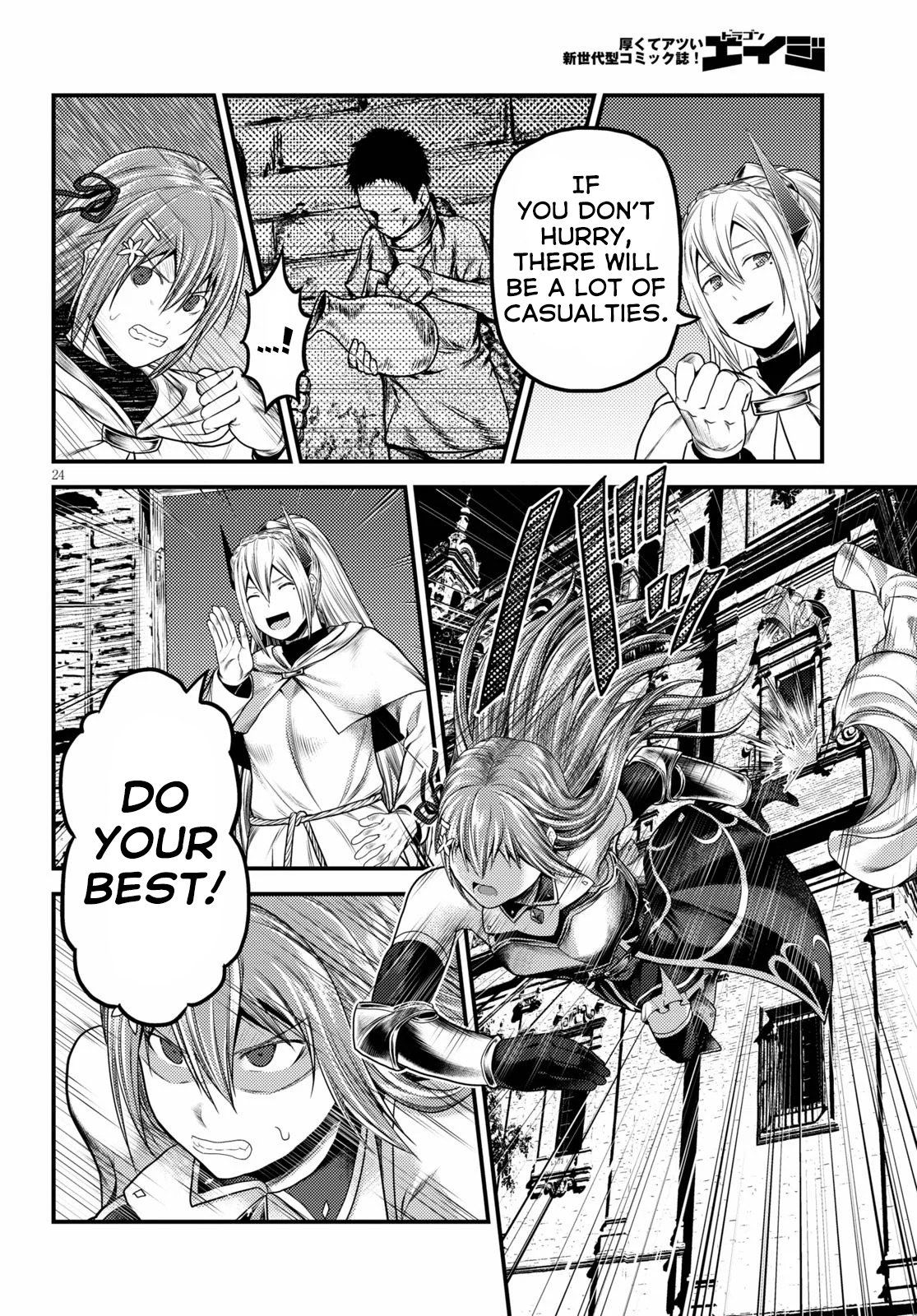 Page 25 of Chapter 35