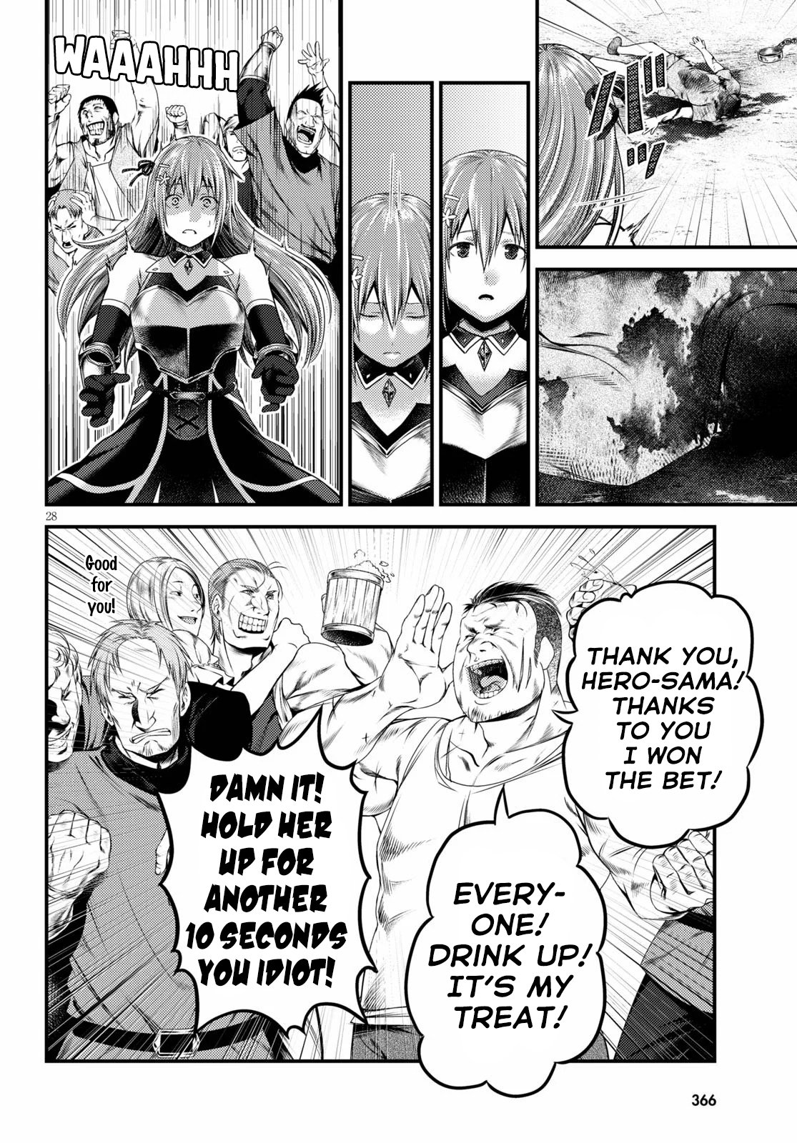 Page 29 of Chapter 35