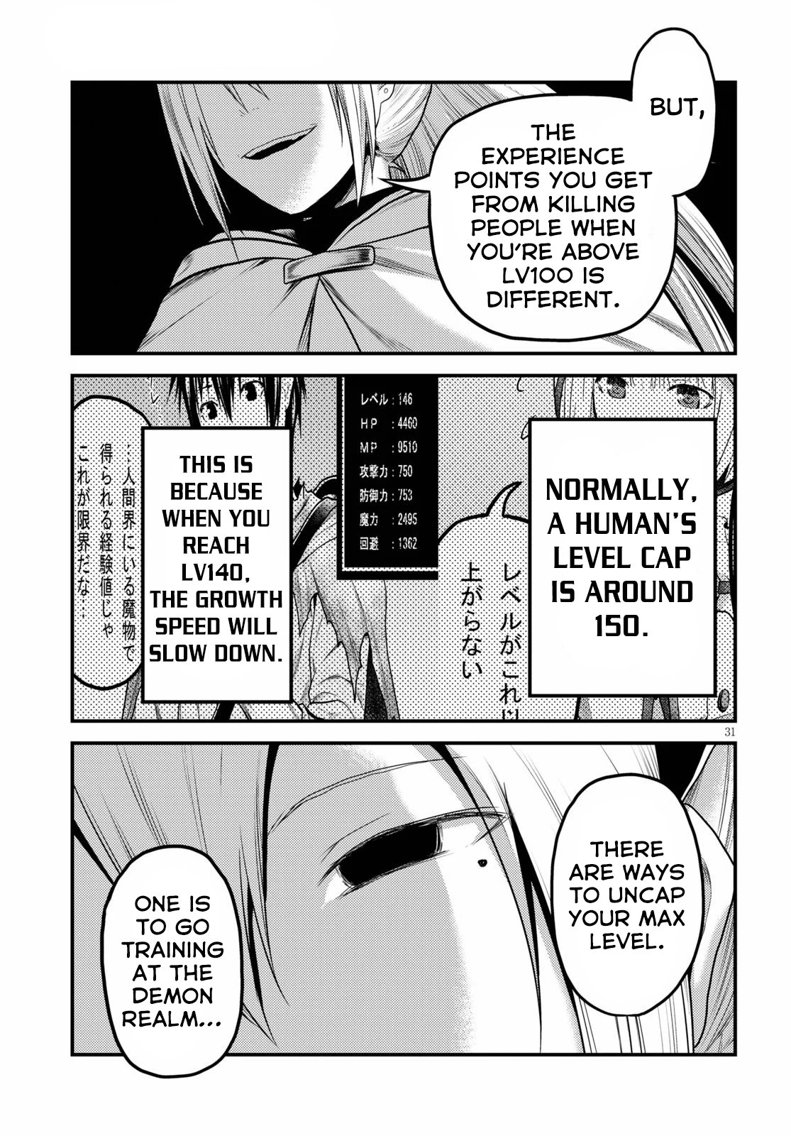 Page 32 of Chapter 35