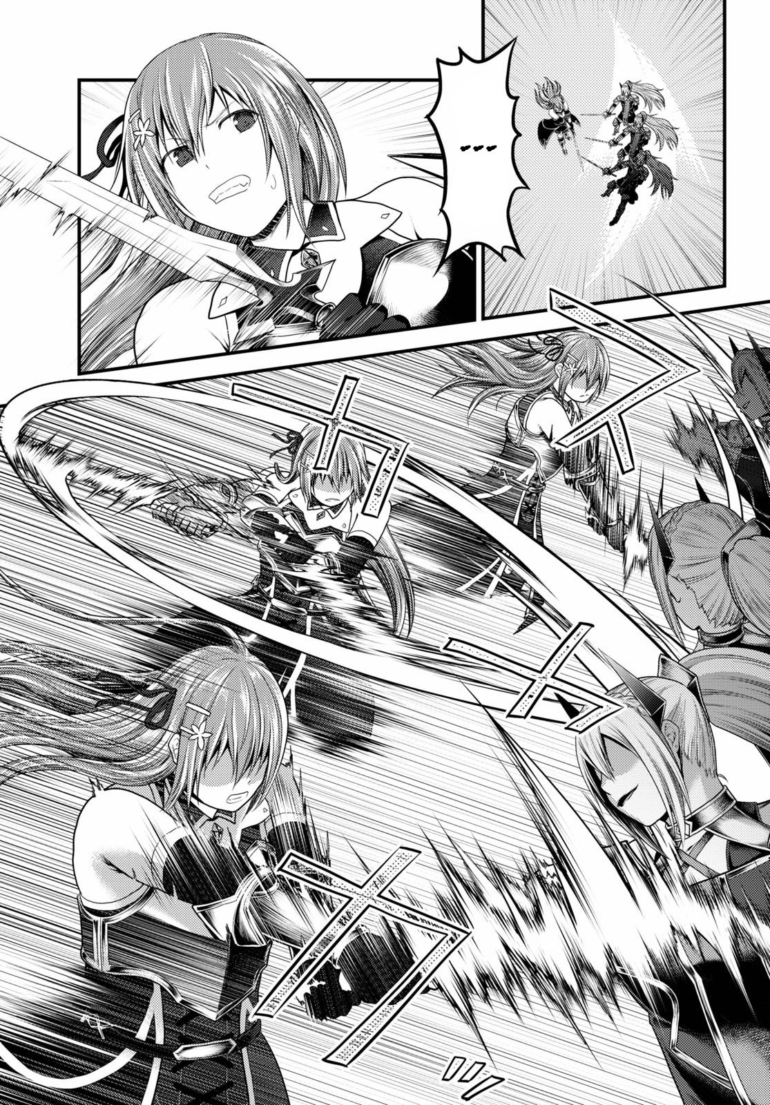 Page 8 of Chapter 36