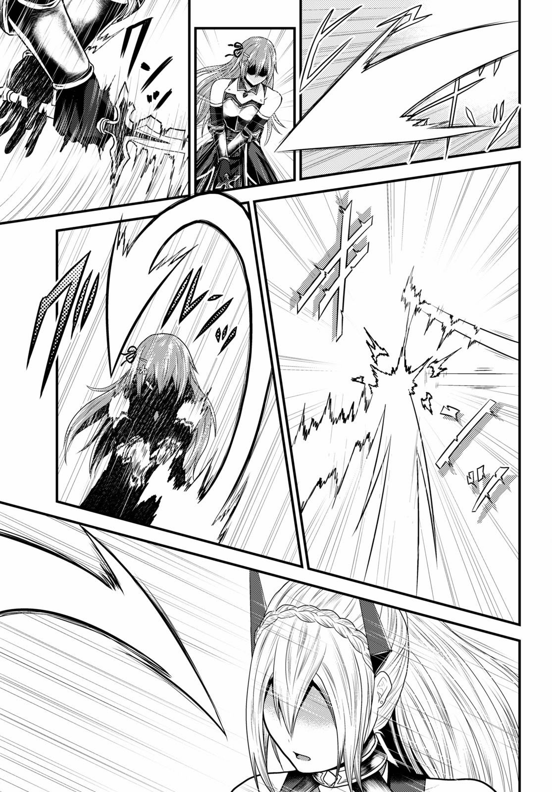 Page 10 of Chapter 36