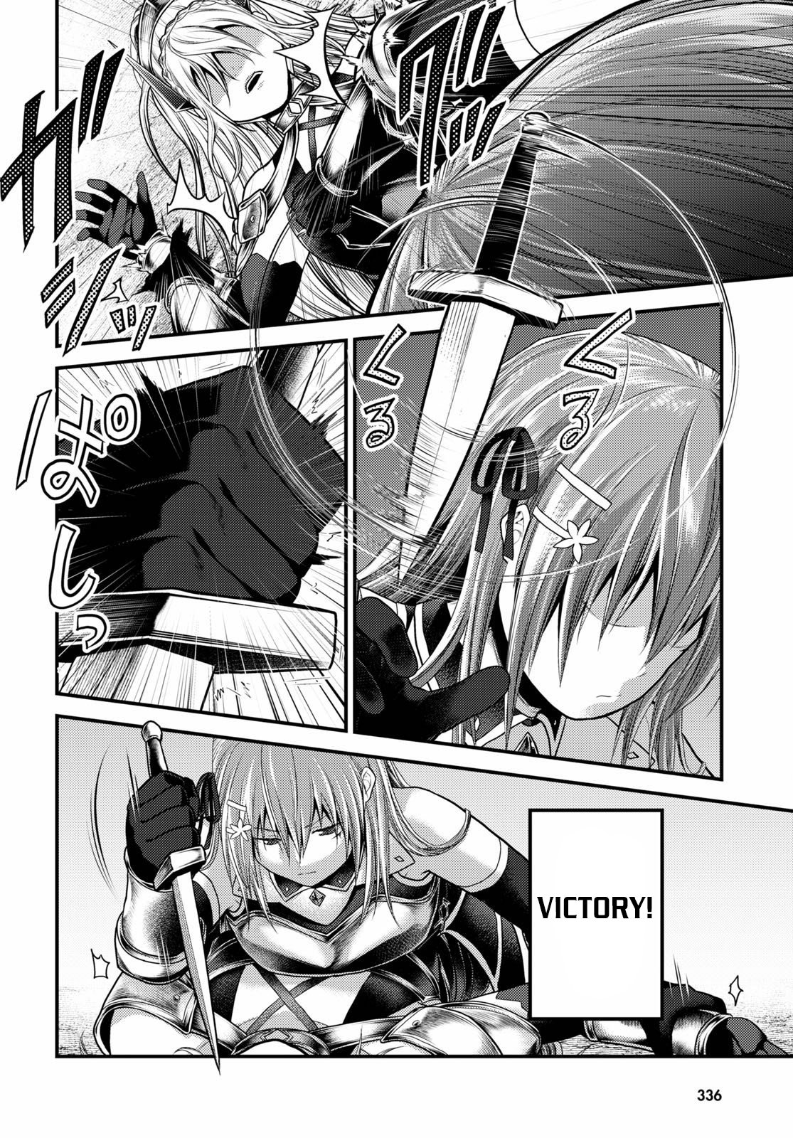 Page 19 of Chapter 36