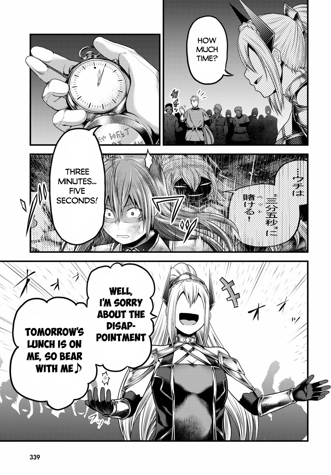 Page 22 of Chapter 36