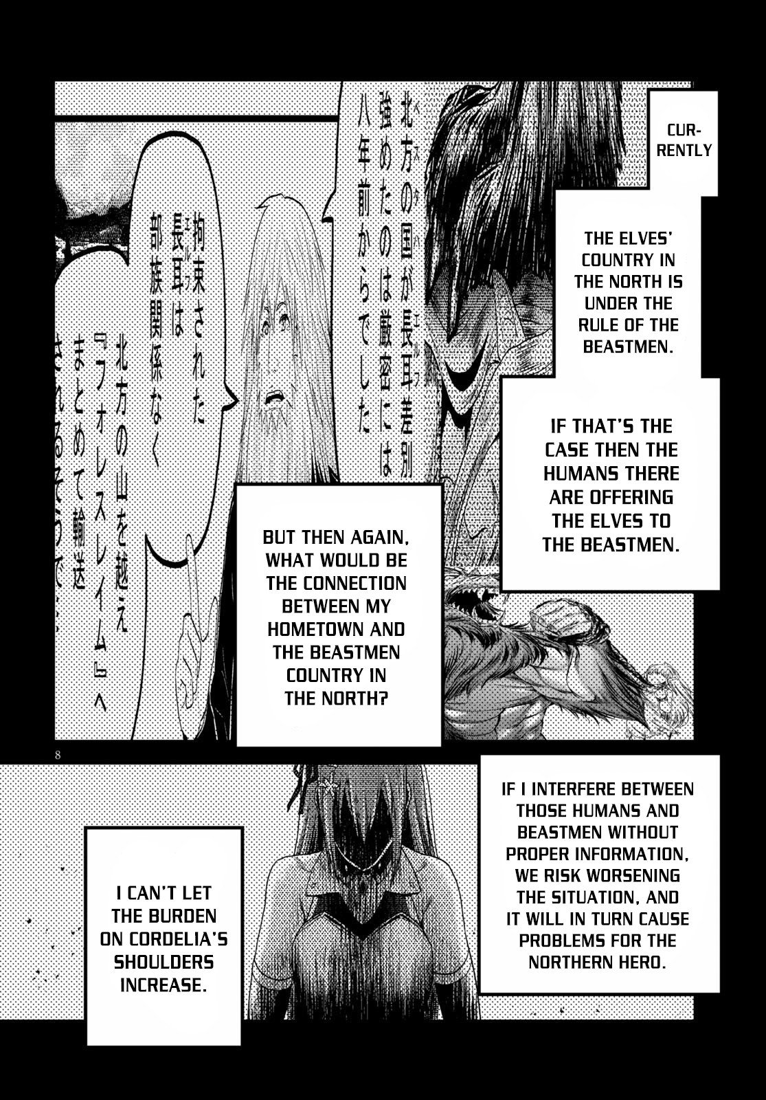 Page 10 of Chapter 37