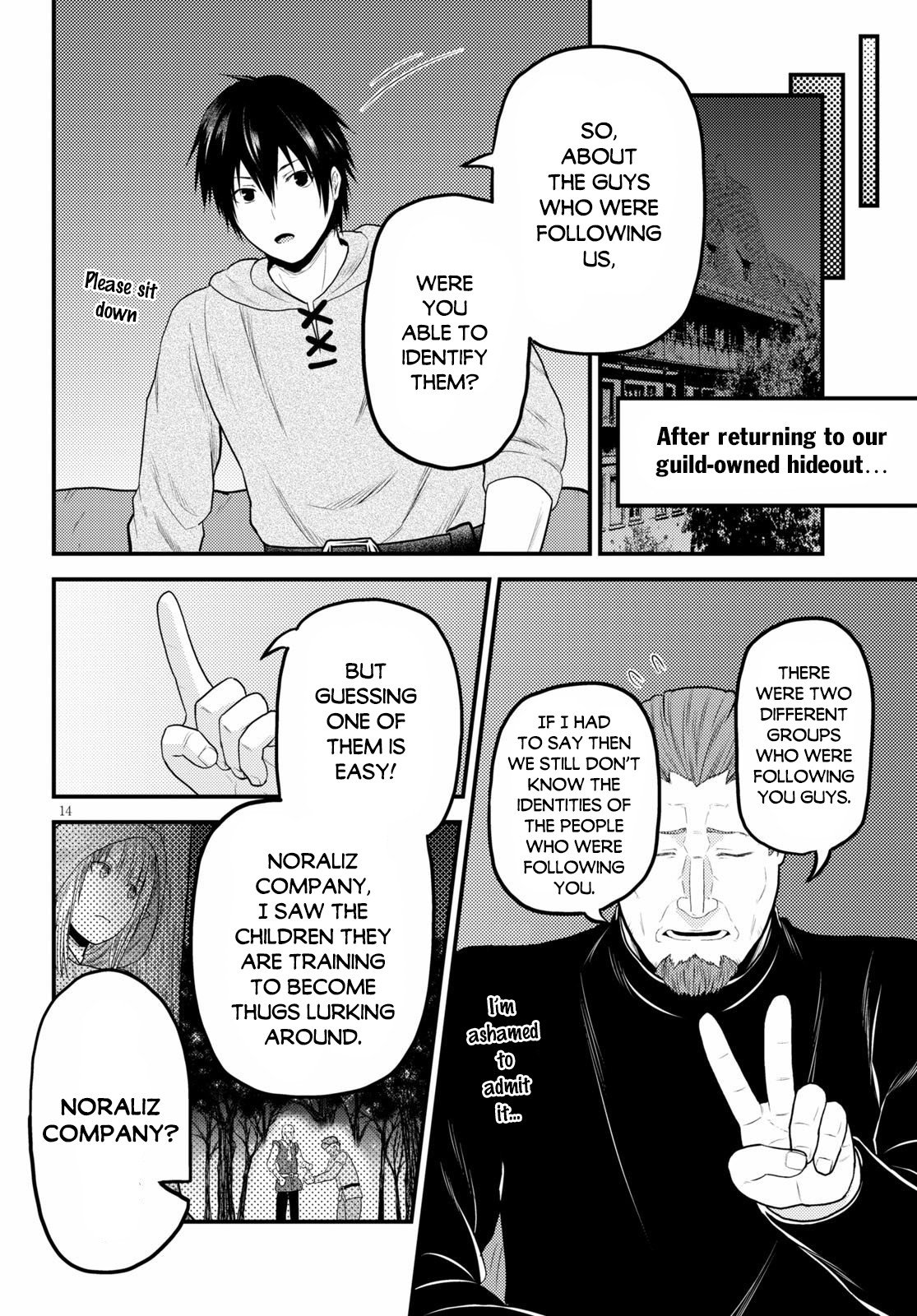 Page 16 of Chapter 37