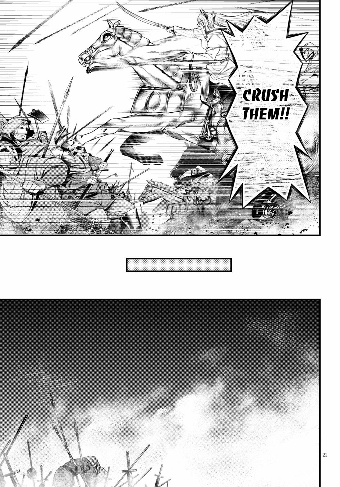 Page 23 of Chapter 37