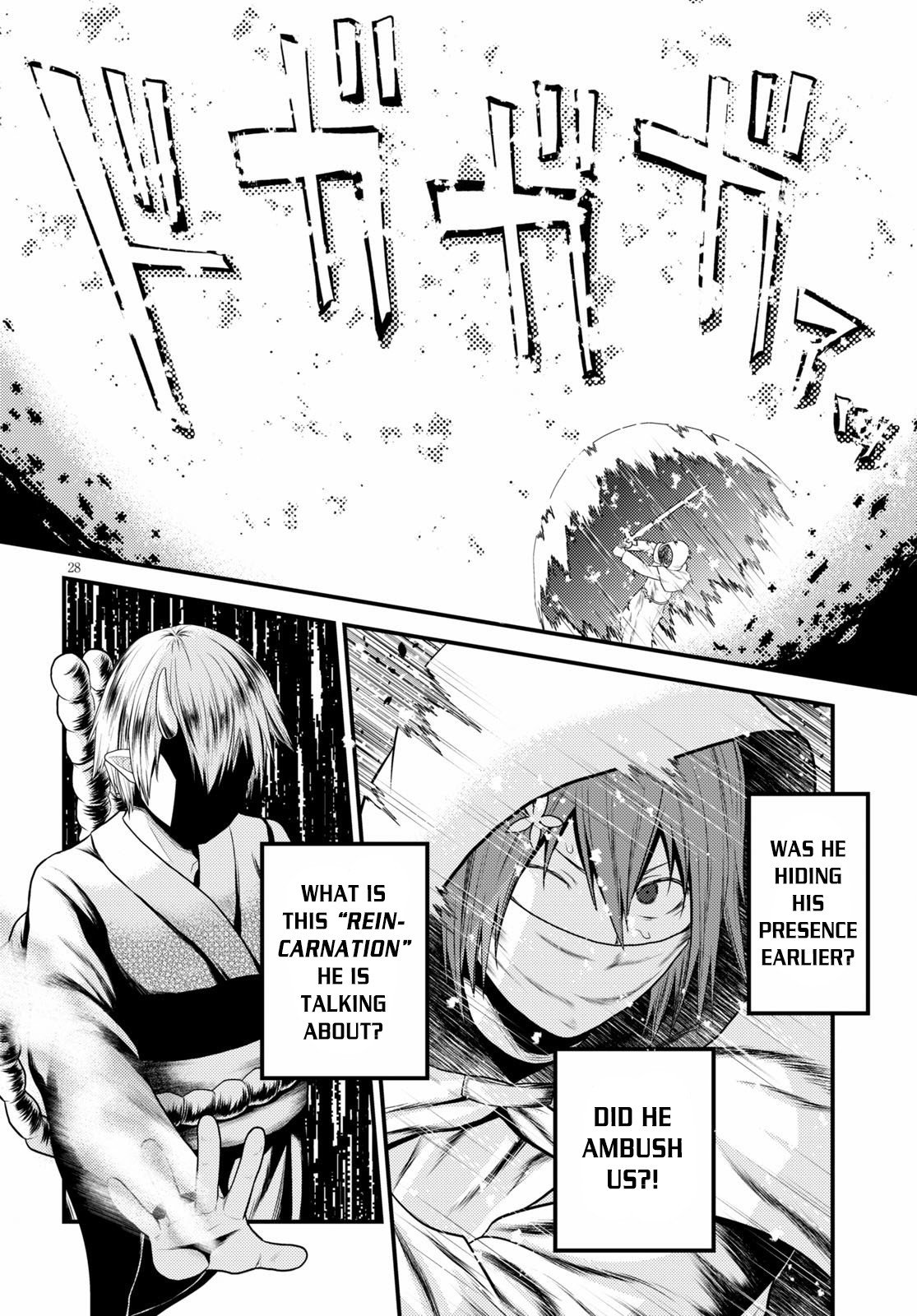 Page 29 of Chapter 37