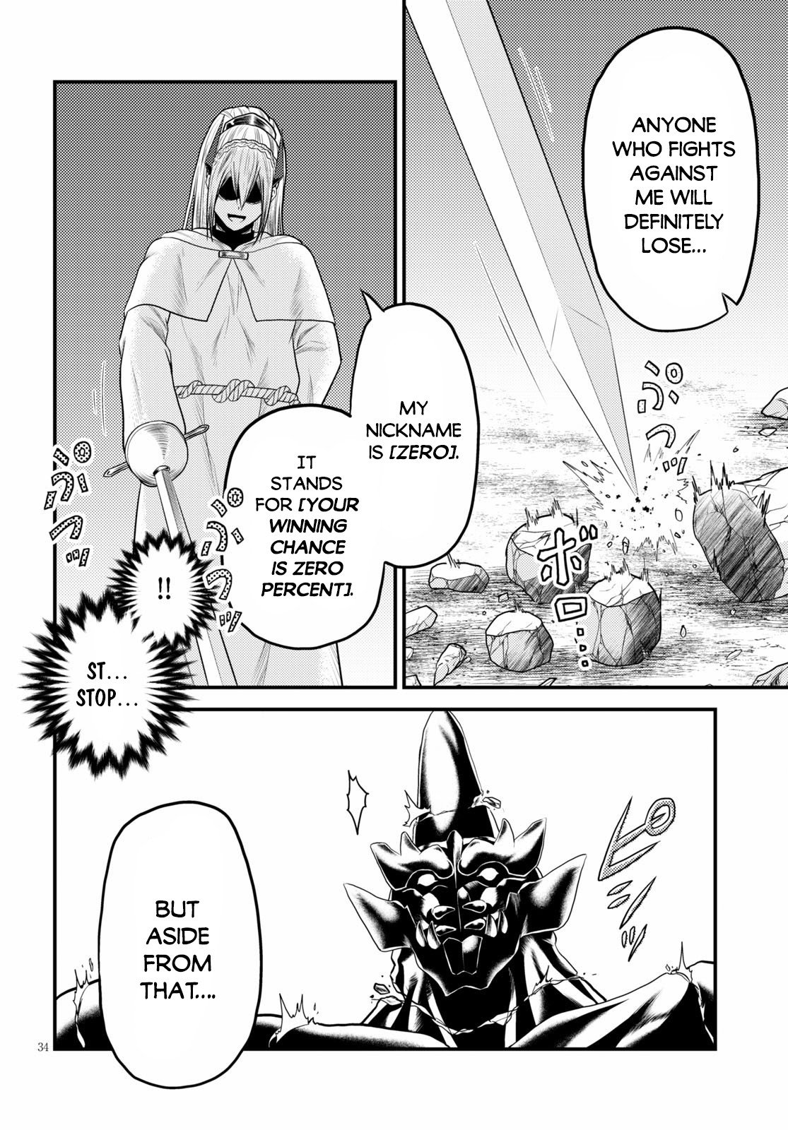 Page 35 of Chapter 37