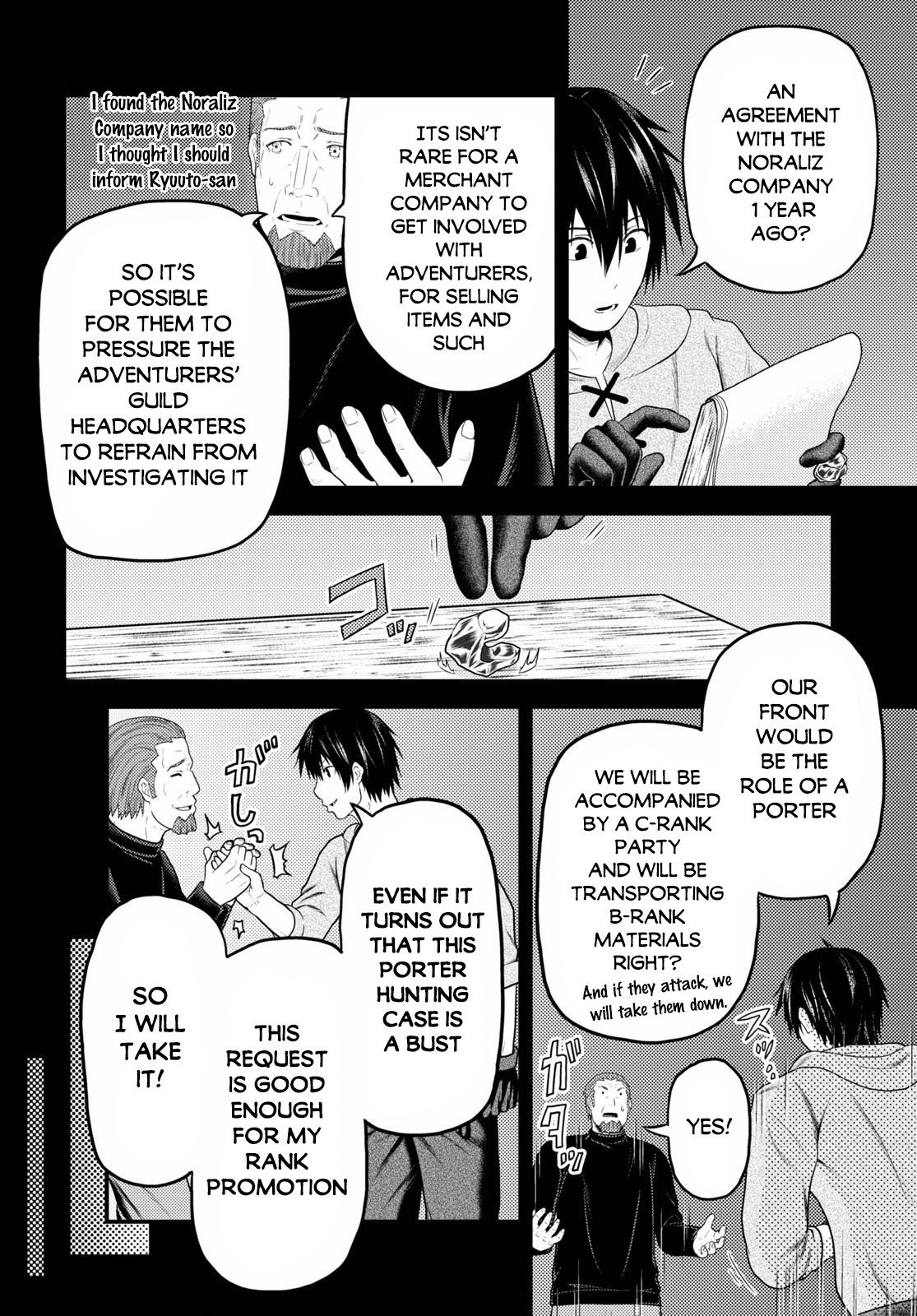Page 9 of Chapter 38