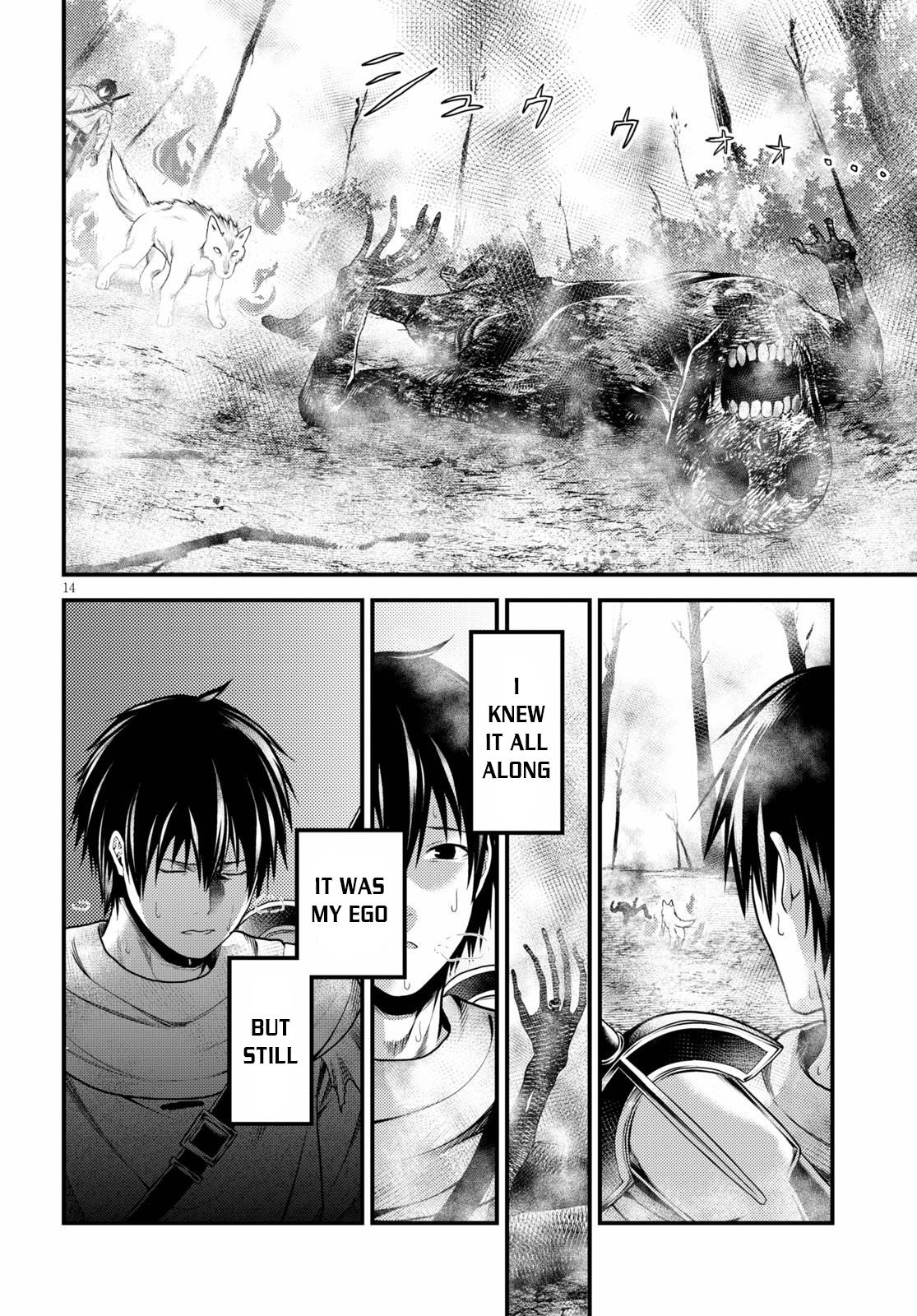 Page 15 of Chapter 38