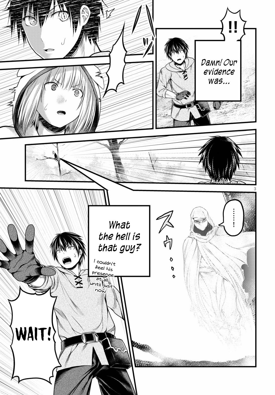 Page 4 of Chapter 39