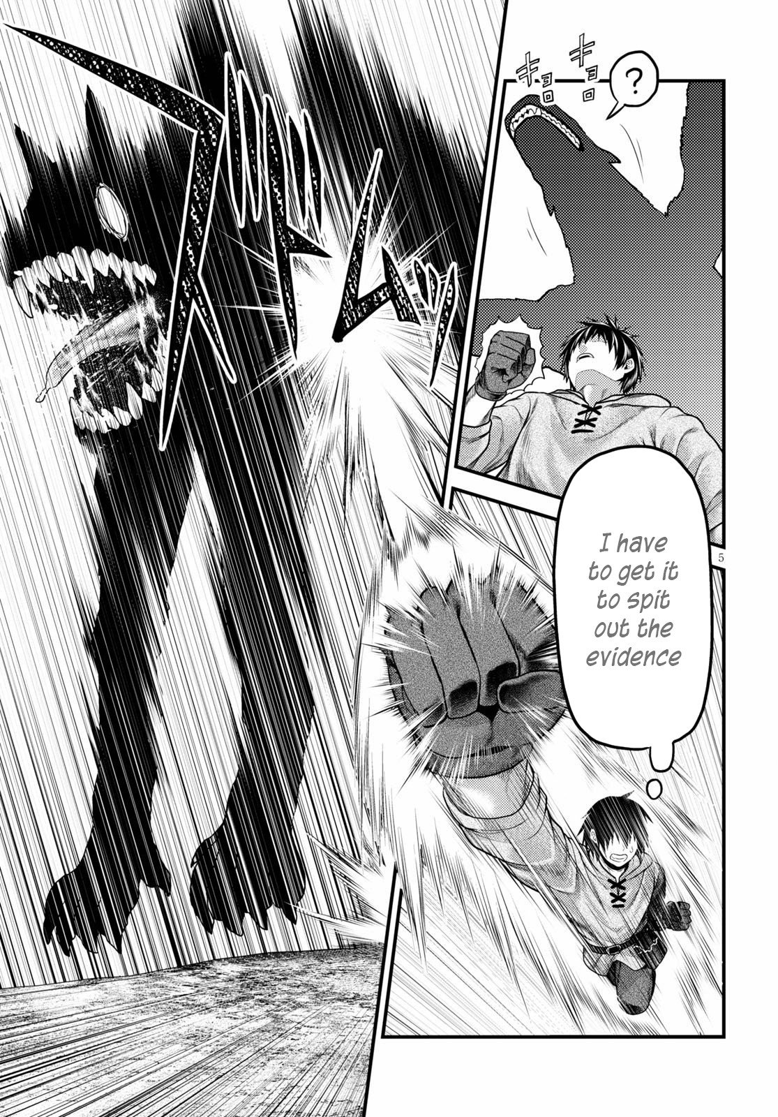 Page 6 of Chapter 39
