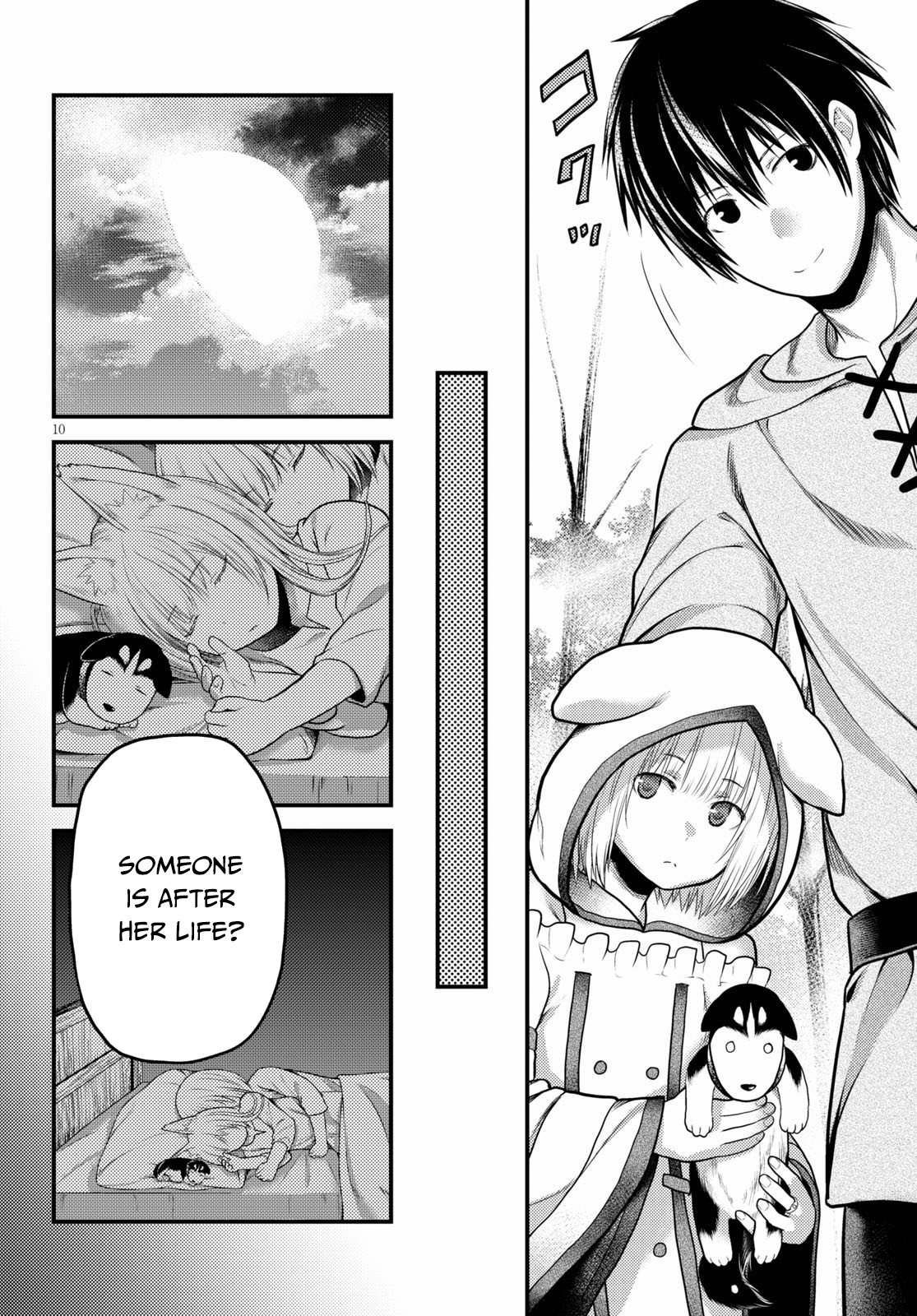Page 11 of Chapter 39