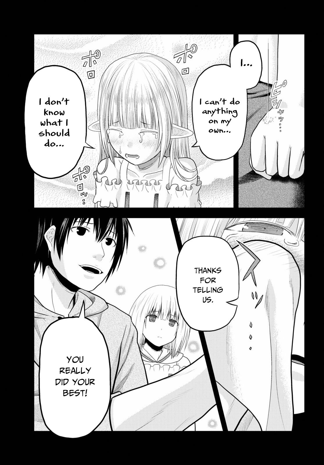 Page 16 of Chapter 39
