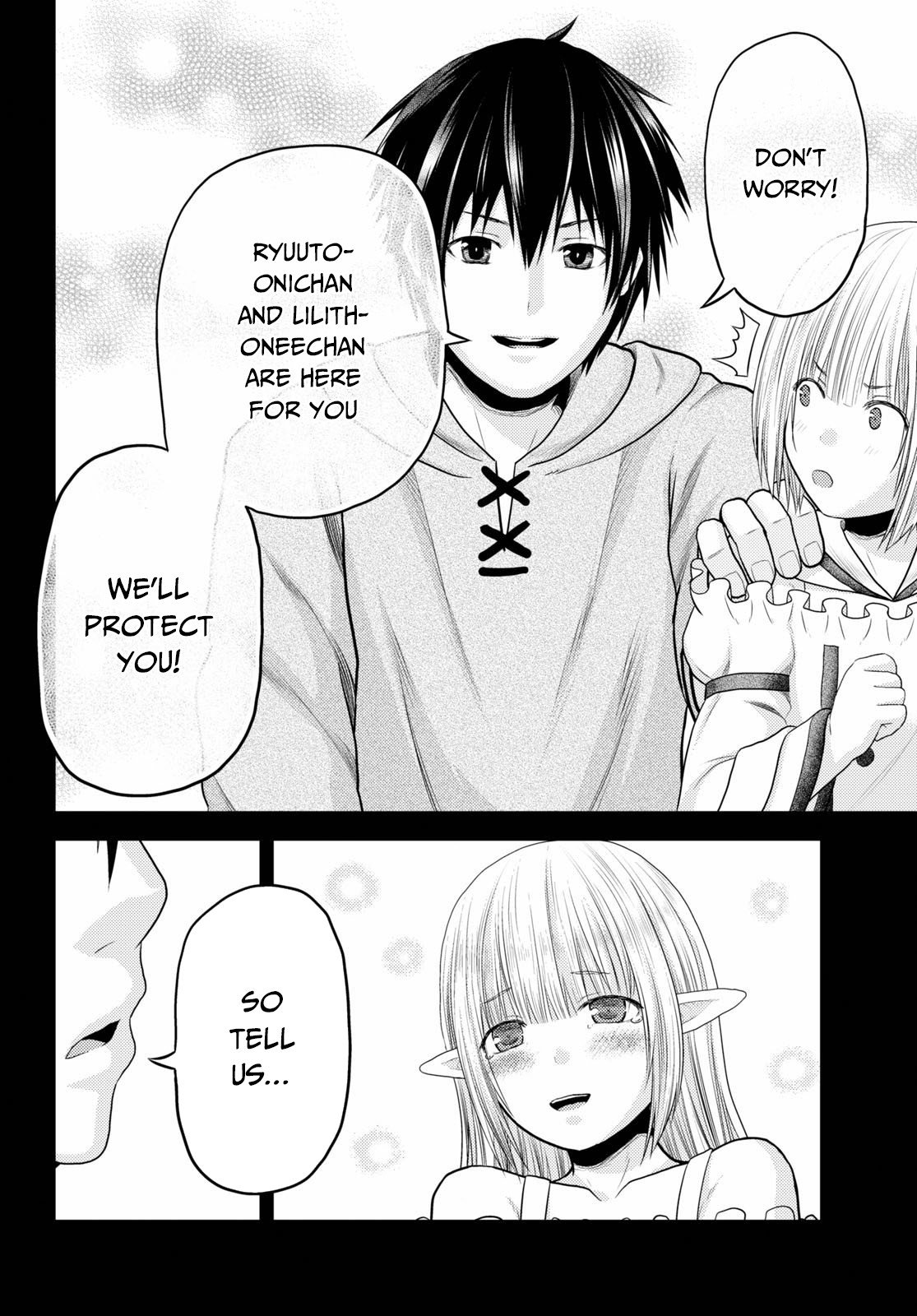 Page 17 of Chapter 39