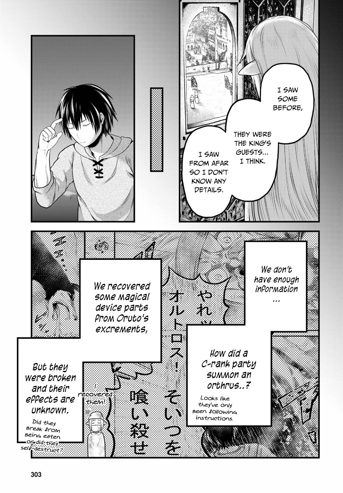 Page 24 of Chapter 39
