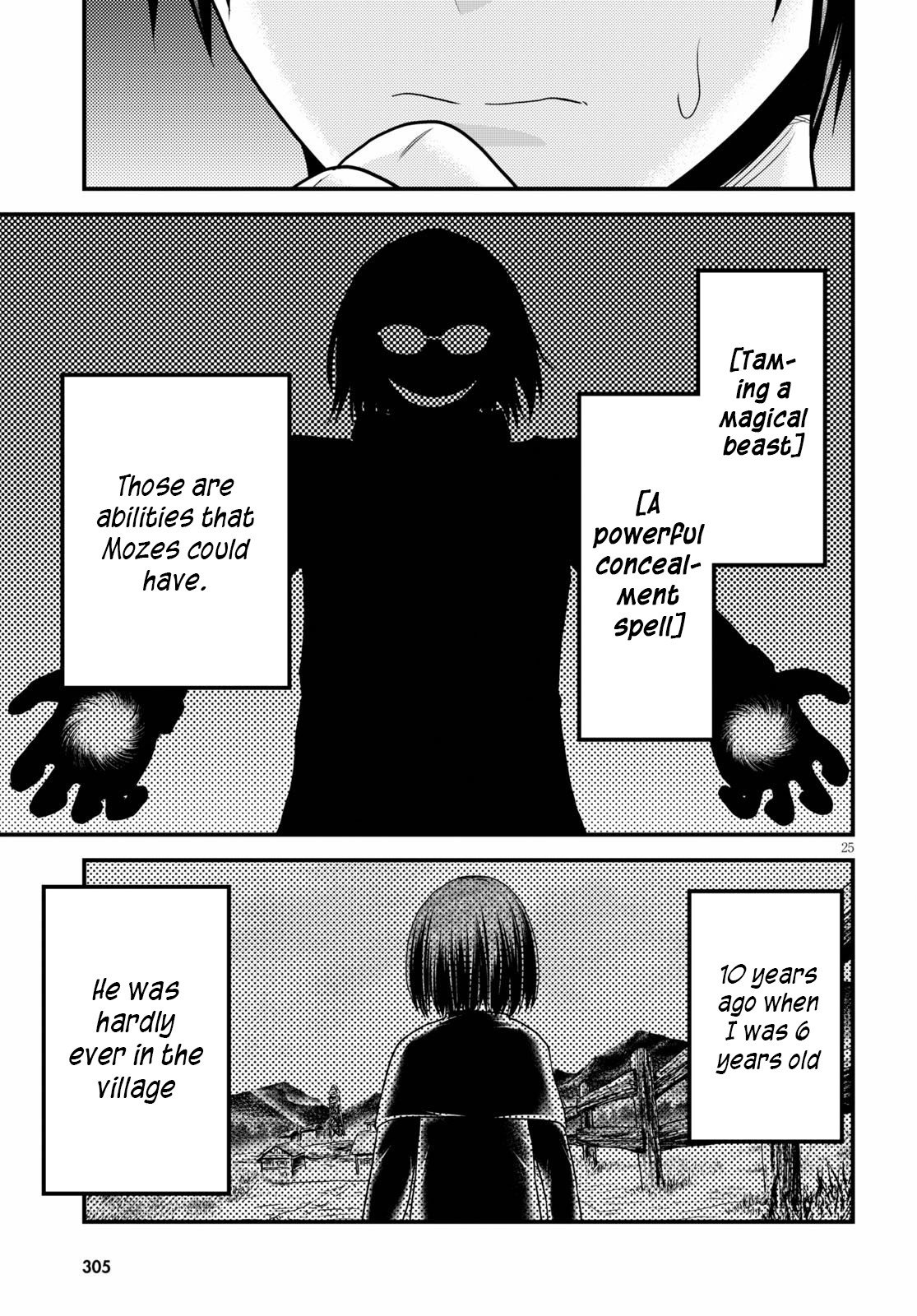 Page 26 of Chapter 39