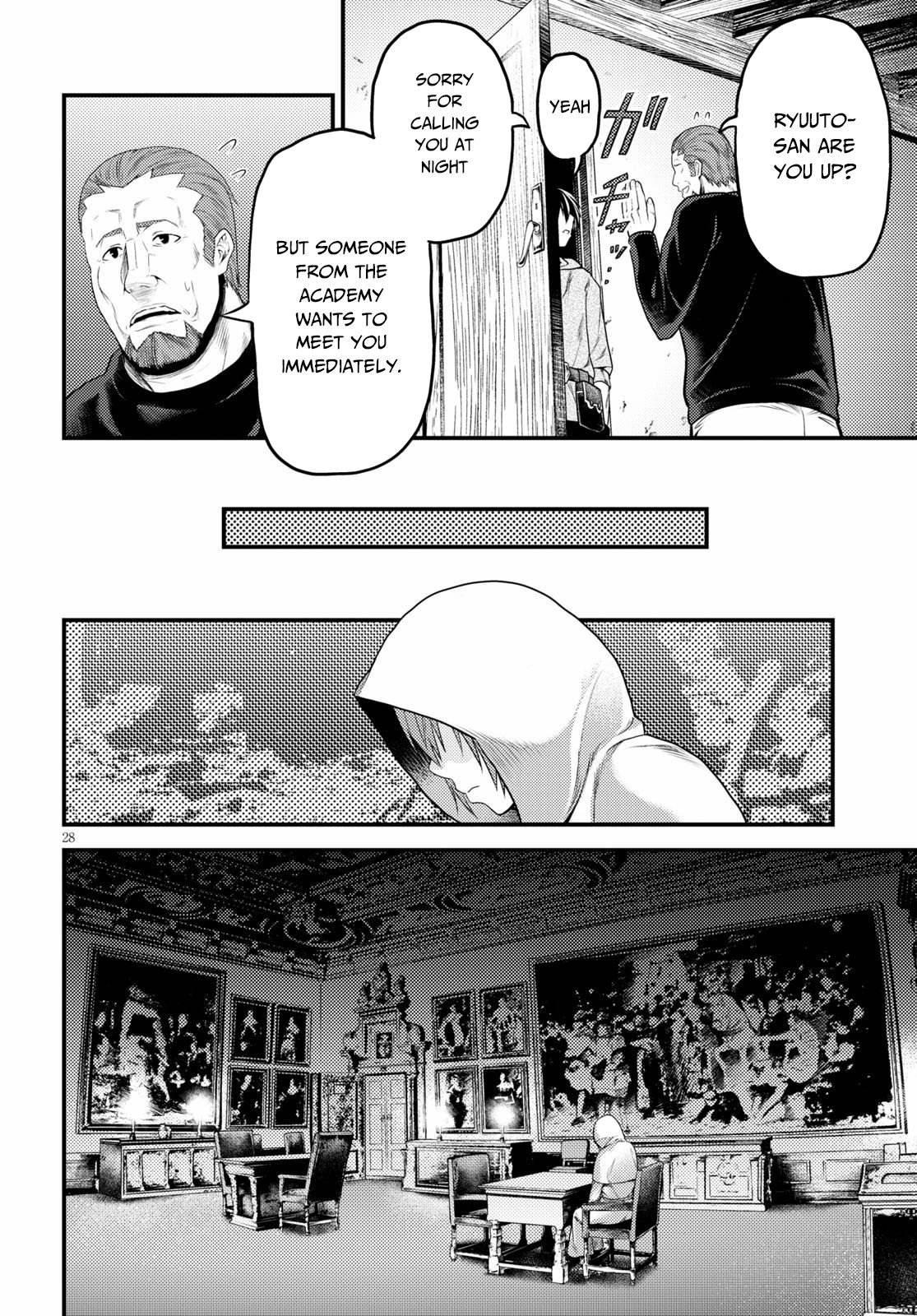 Page 29 of Chapter 39