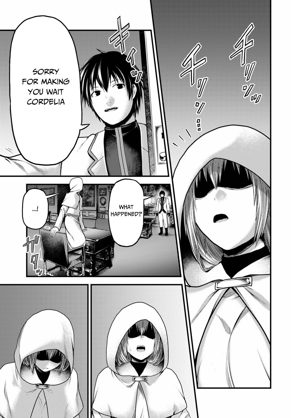 Page 30 of Chapter 39