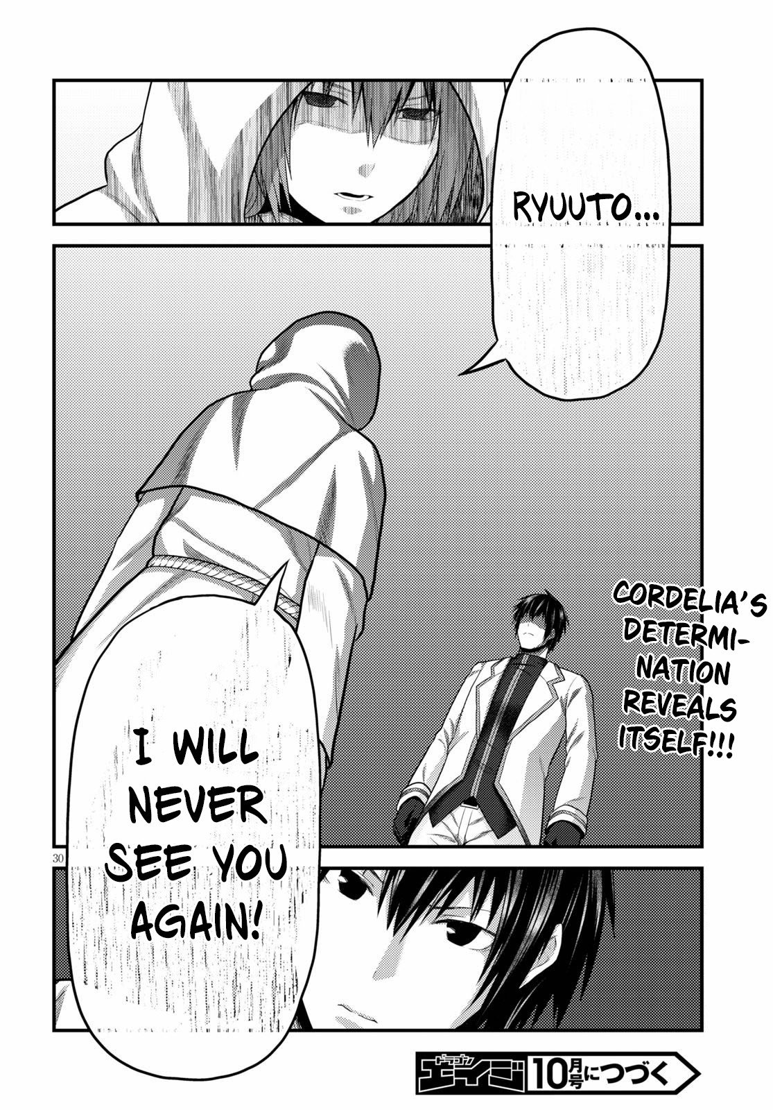 Page 31 of Chapter 39