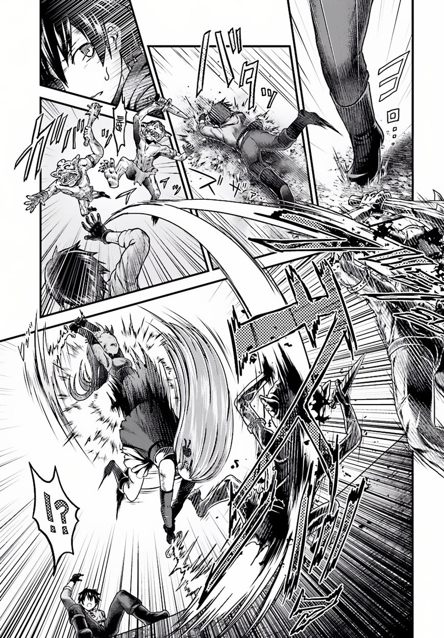 Page 4 of Chapter 4