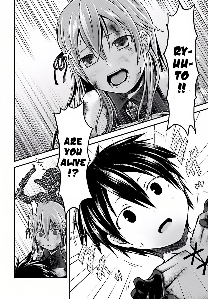 Page 5 of Chapter 4