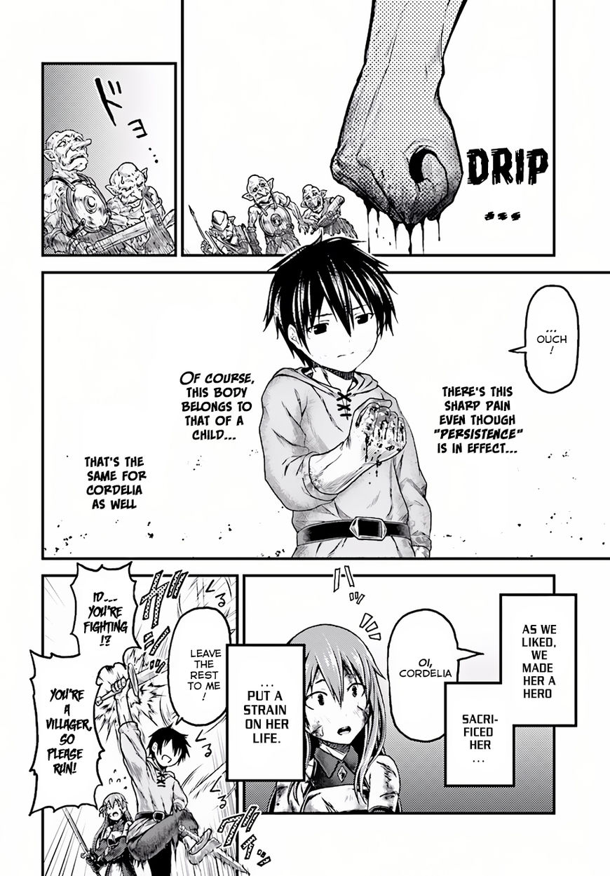Page 14 of Chapter 4