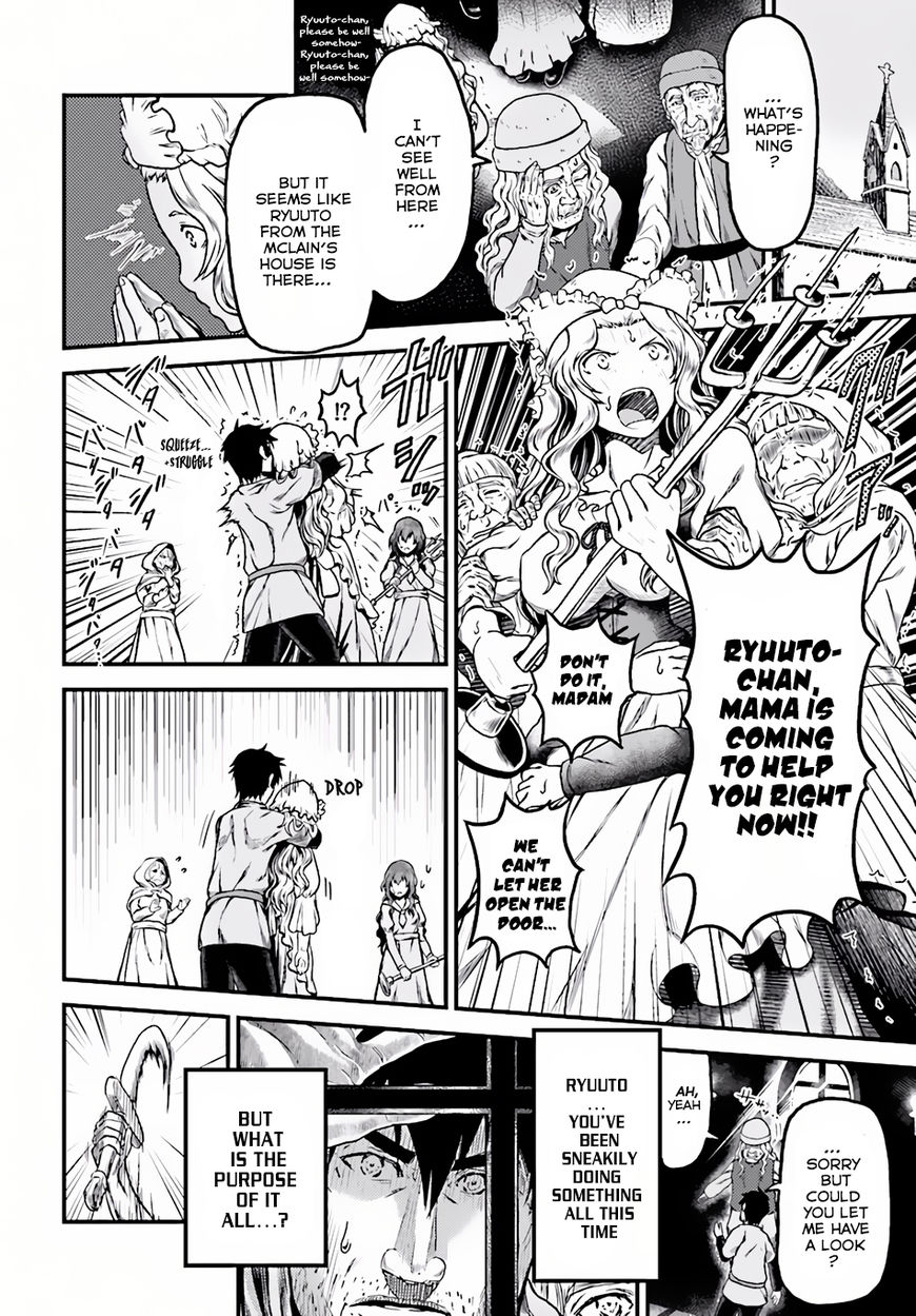 Page 16 of Chapter 4